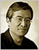 Ken Sakamura
