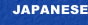 JAPANESE