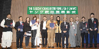 The Takeda Young Entrepreneurship Award