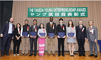 The Takeda Young Entrepreneurship Award