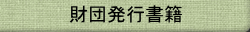 ���c���s����