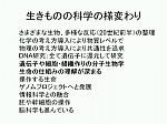 図13
