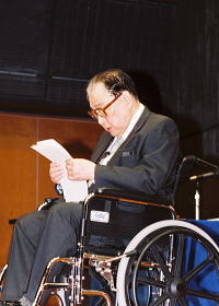 武田郁夫