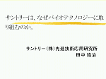 図1