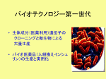 図5
