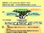 図13